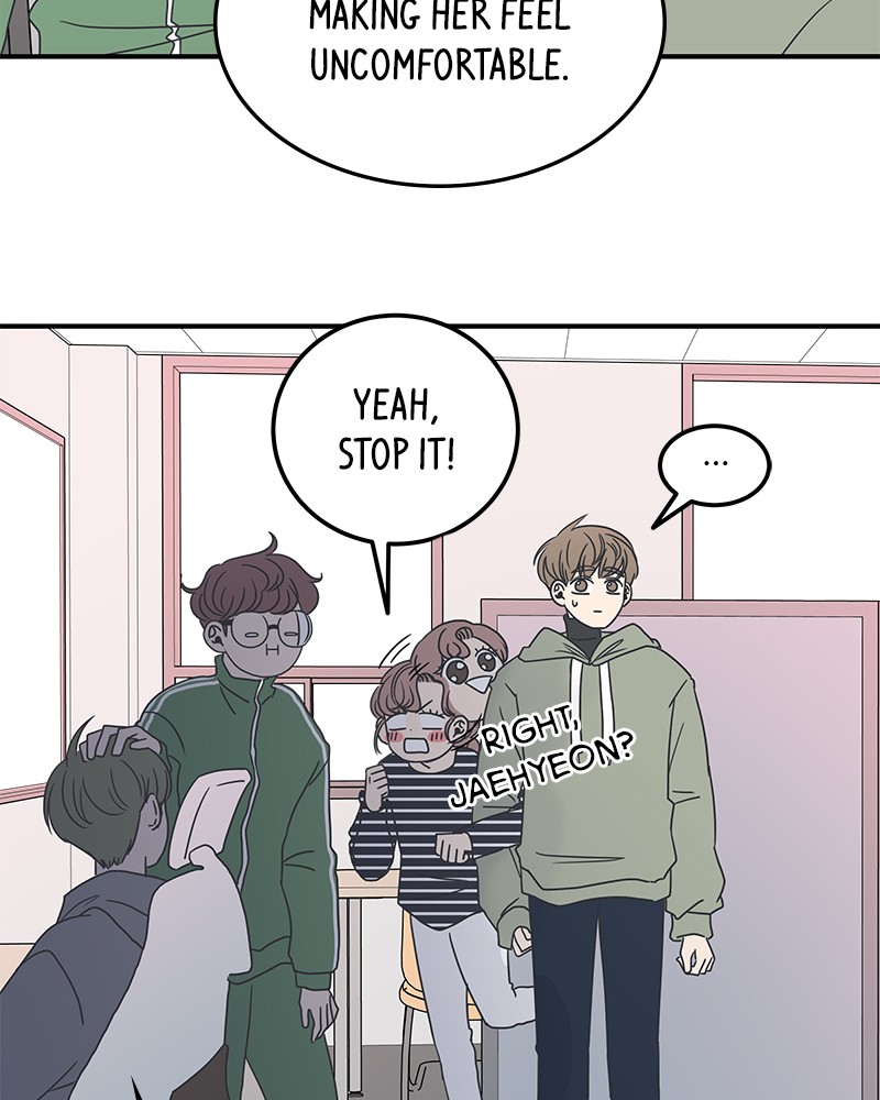 A Guide to Proper Dating chapter 11 - page 72