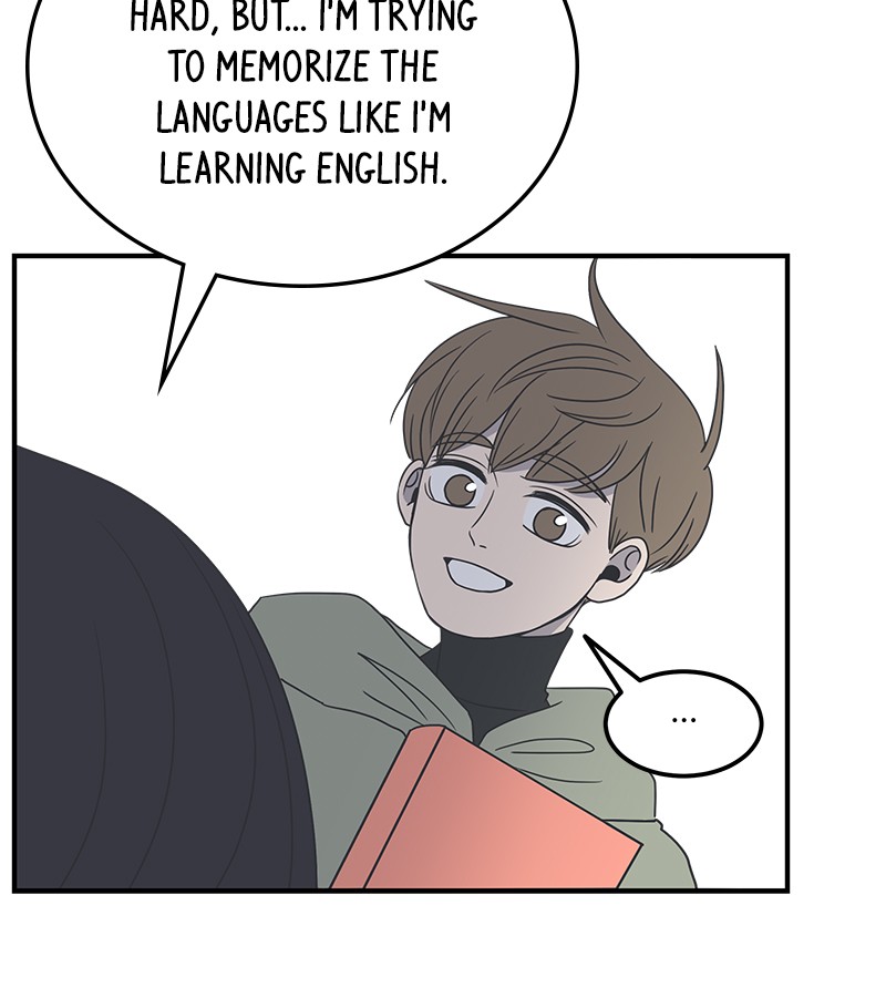 A Guide to Proper Dating chapter 11 - page 89