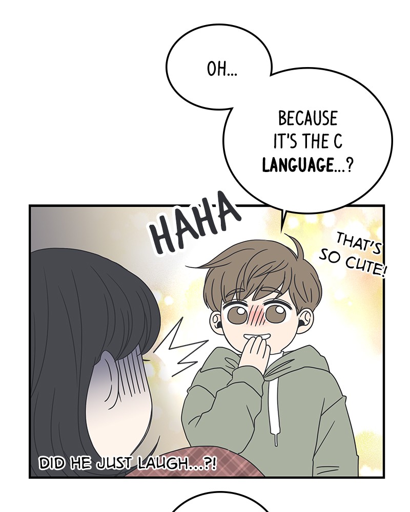 A Guide to Proper Dating chapter 11 - page 90