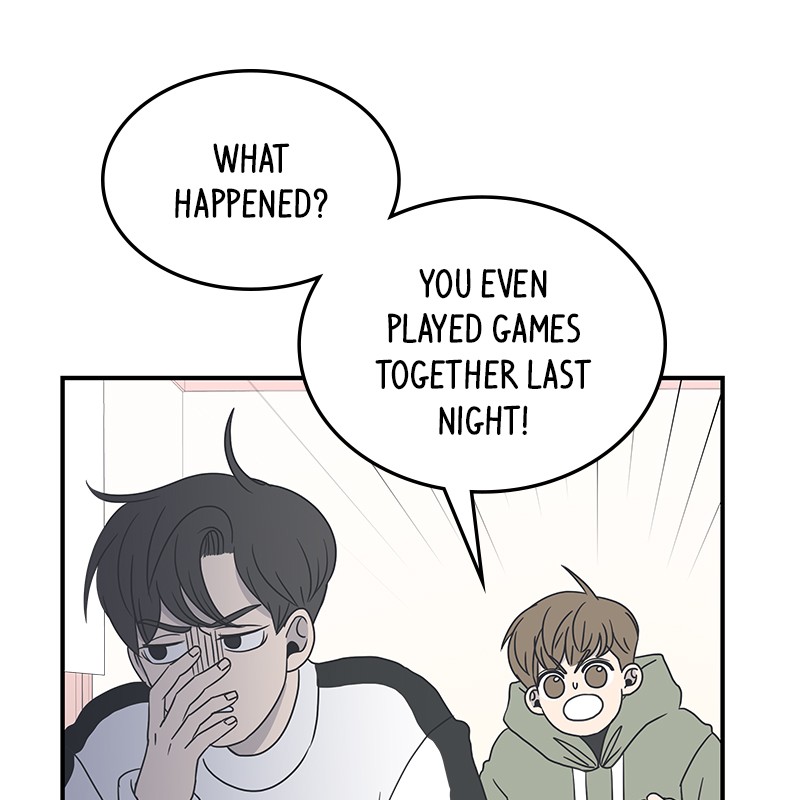 A Guide to Proper Dating chapter 12 - page 20