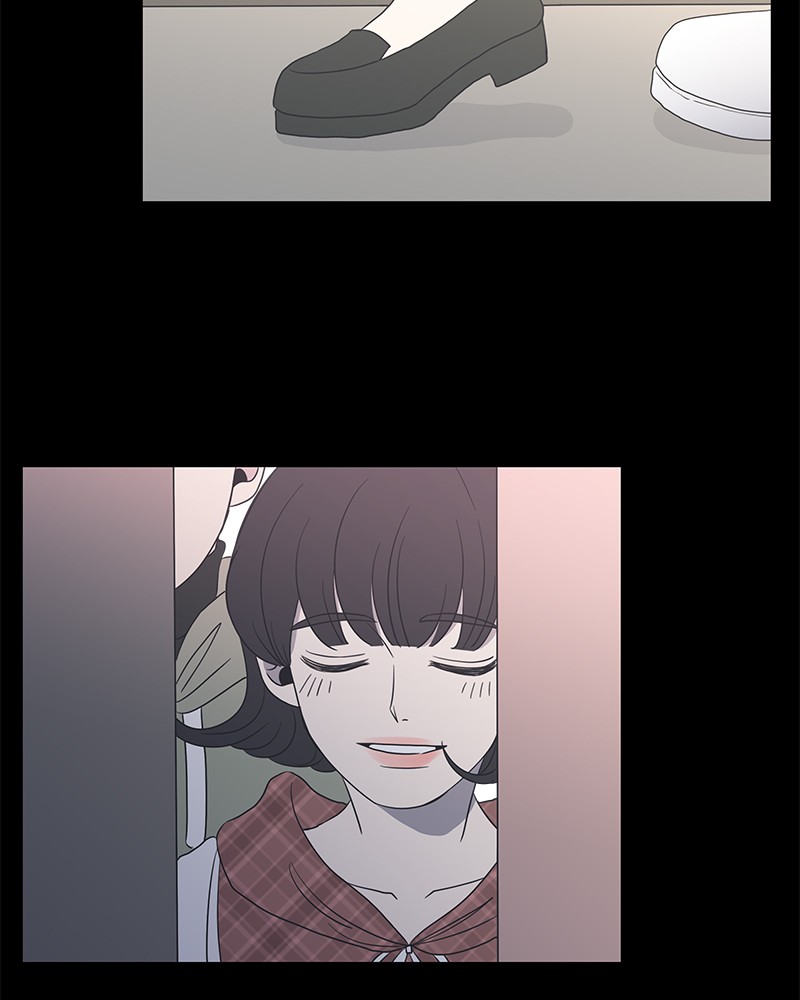 A Guide to Proper Dating chapter 12 - page 83