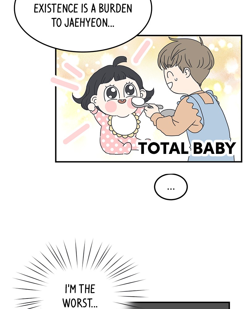 A Guide to Proper Dating chapter 13 - page 13