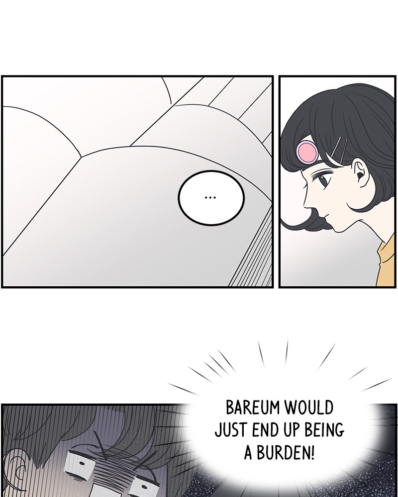 A Guide to Proper Dating chapter 13 - page 7