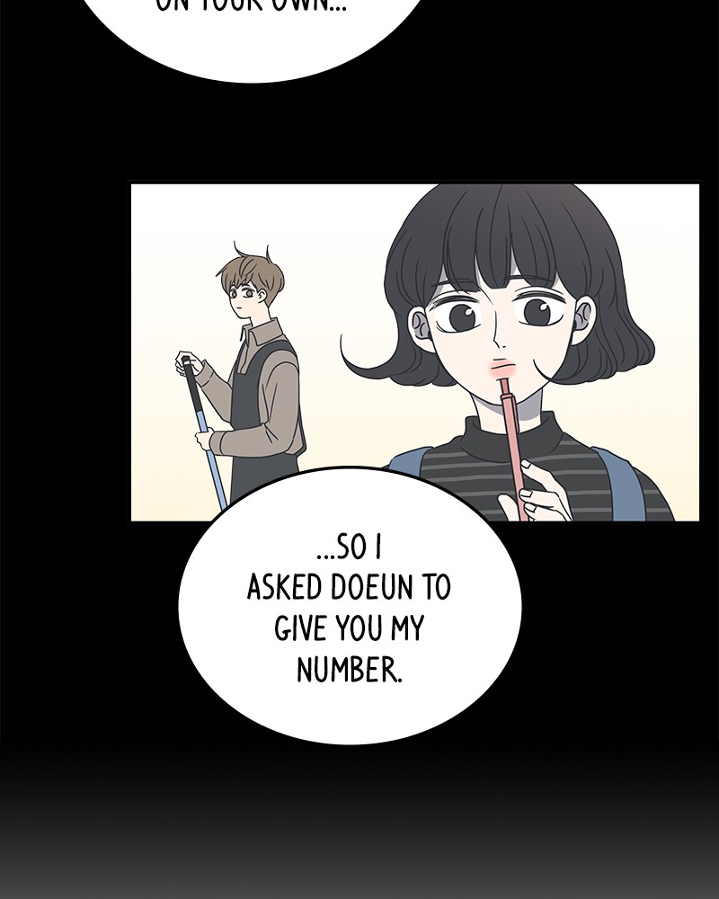 A Guide to Proper Dating chapter 15 - page 27