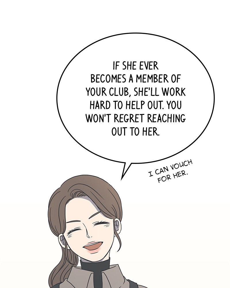 A Guide to Proper Dating chapter 15 - page 32