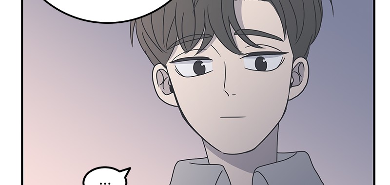 A Guide to Proper Dating chapter 15 - page 67