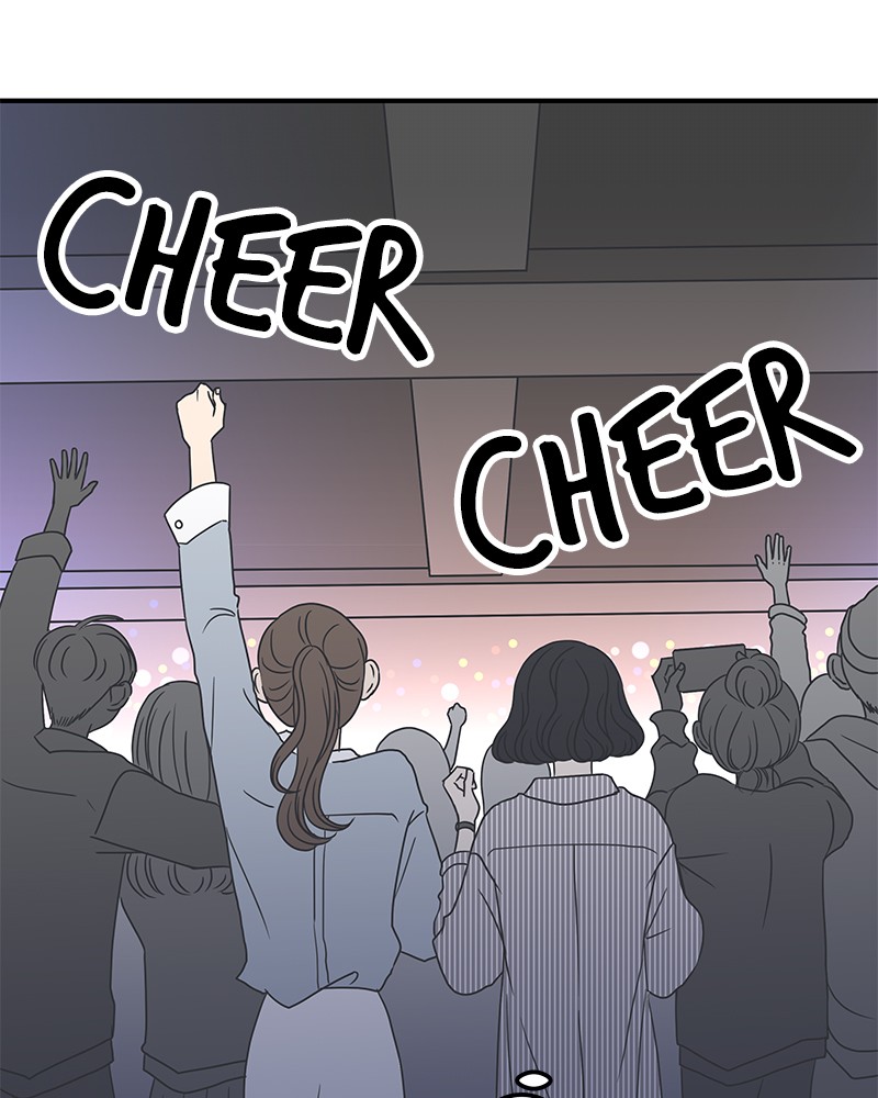 A Guide to Proper Dating chapter 16 - page 44
