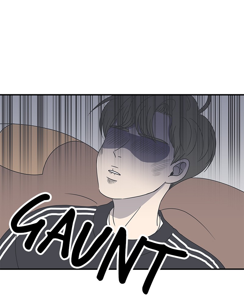 A Guide to Proper Dating chapter 16 - page 46
