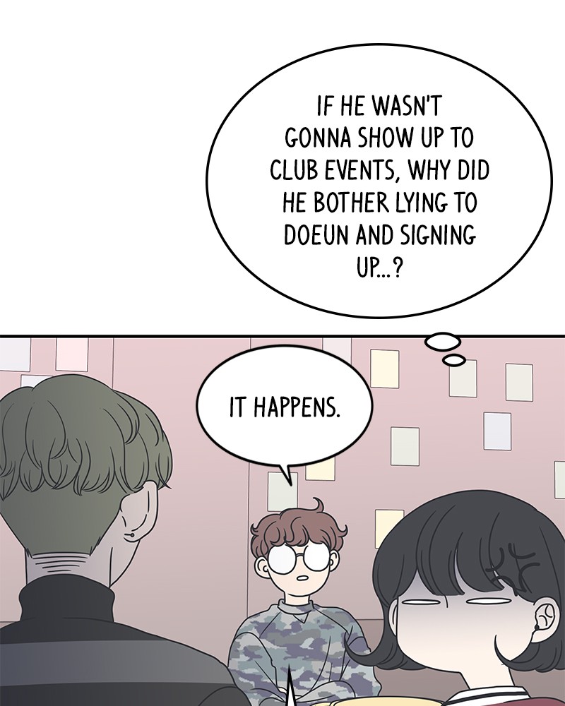 A Guide to Proper Dating chapter 18 - page 13