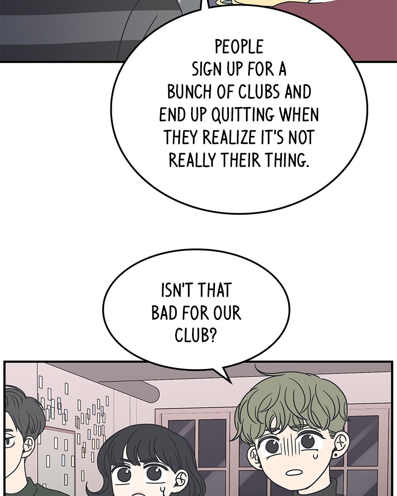 A Guide to Proper Dating chapter 18 - page 14