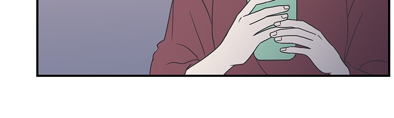 A Guide to Proper Dating chapter 18 - page 18