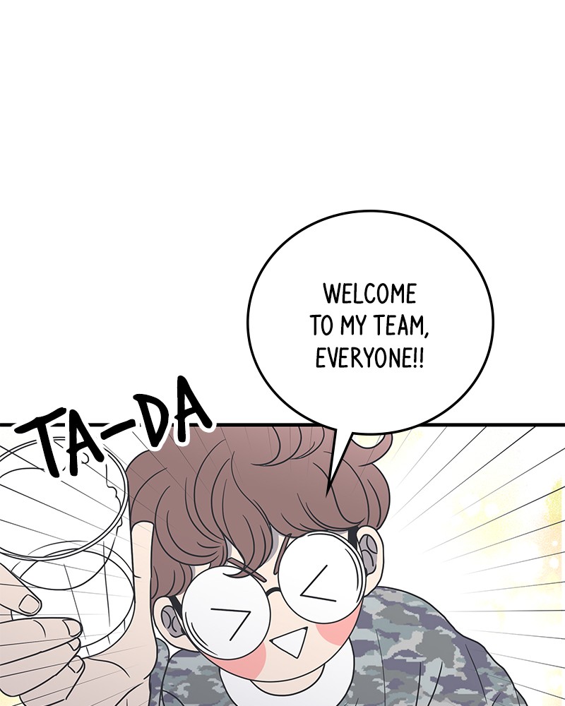 A Guide to Proper Dating chapter 18 - page 2