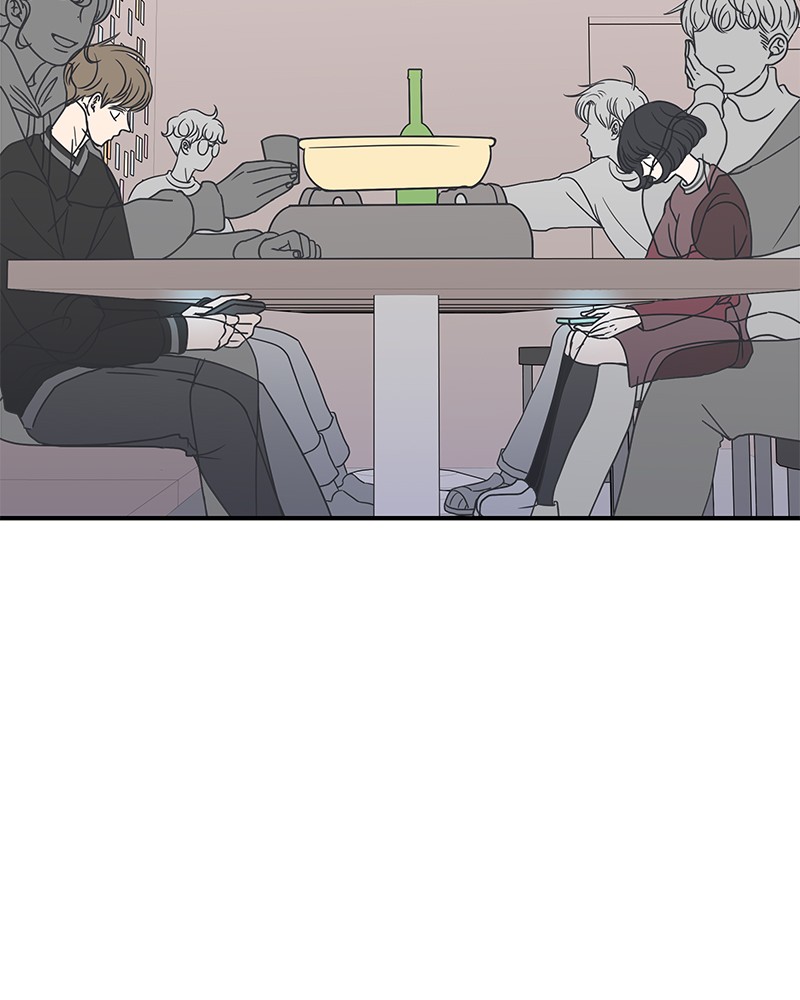 A Guide to Proper Dating chapter 18 - page 21