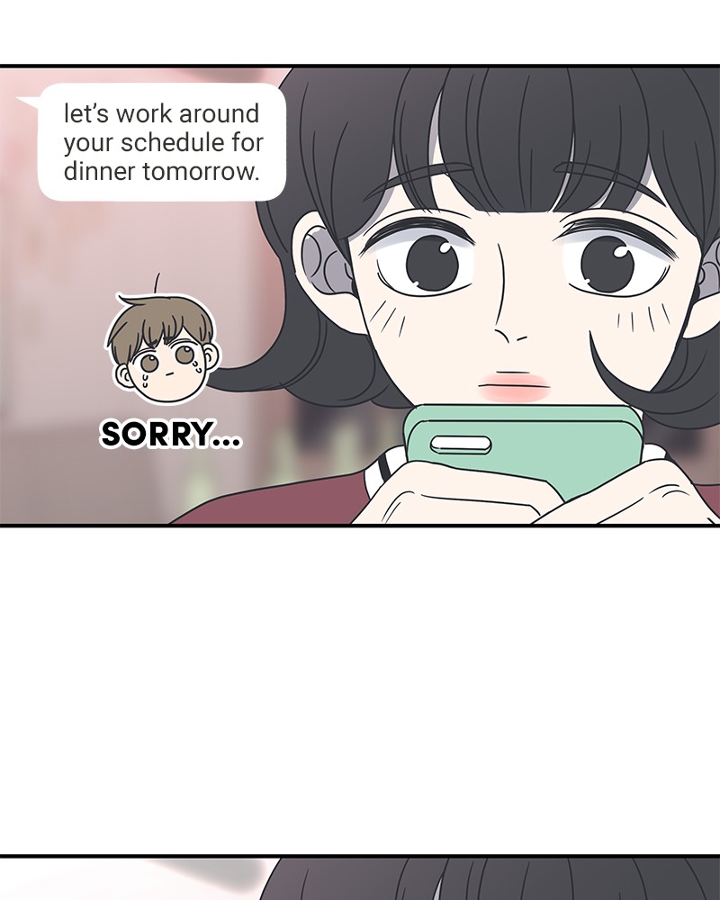 A Guide to Proper Dating chapter 18 - page 22