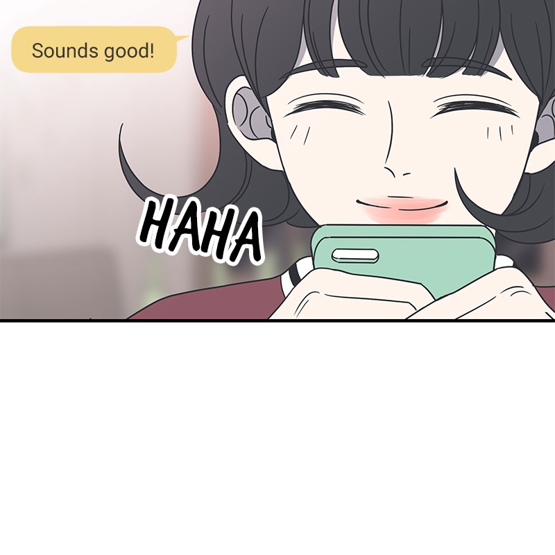 A Guide to Proper Dating chapter 18 - page 23