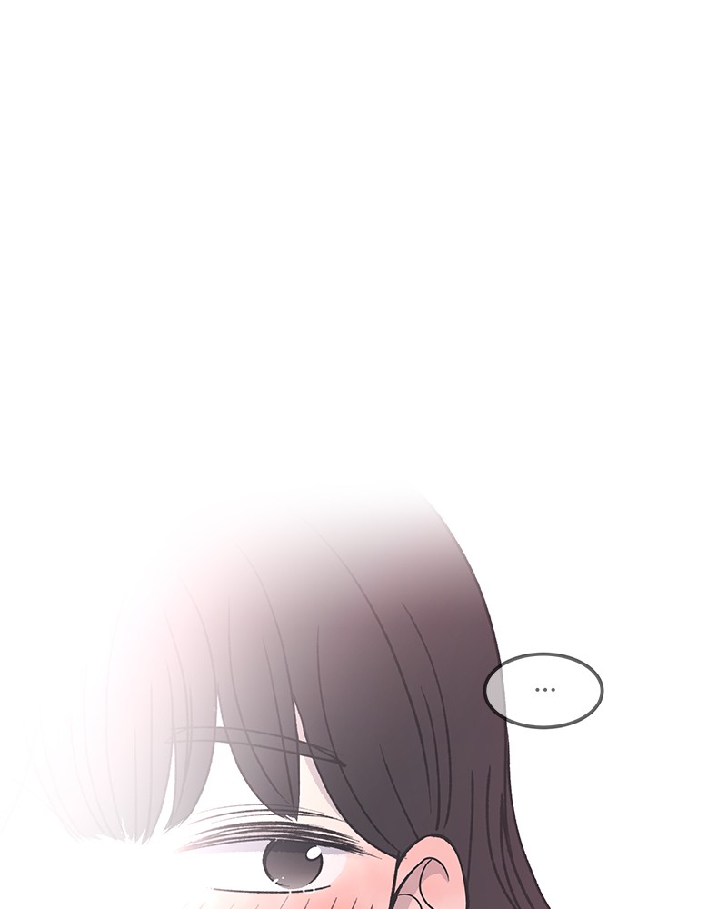 A Guide to Proper Dating chapter 18 - page 28