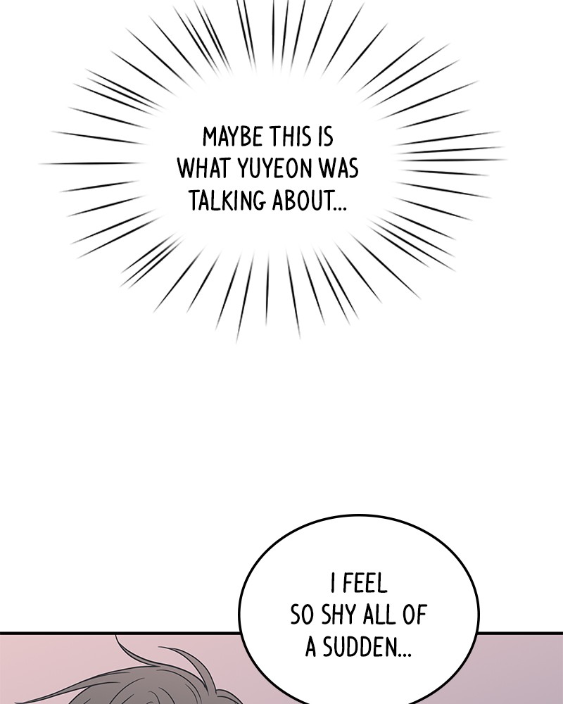 A Guide to Proper Dating chapter 18 - page 30