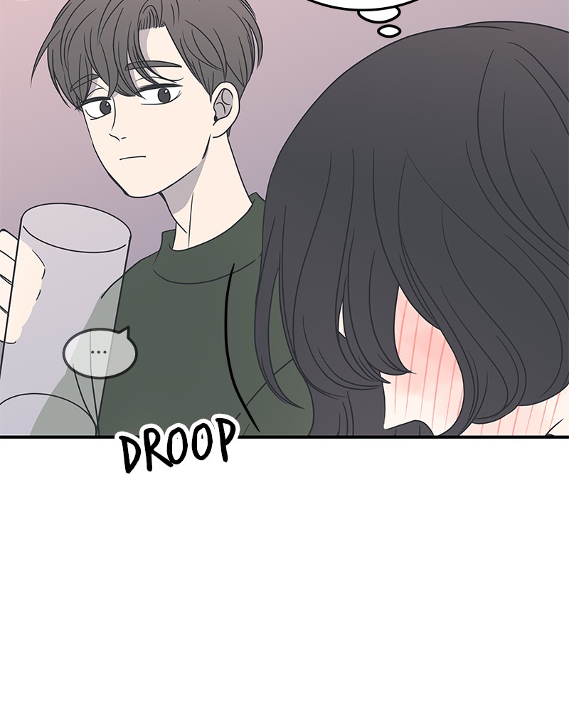 A Guide to Proper Dating chapter 18 - page 31