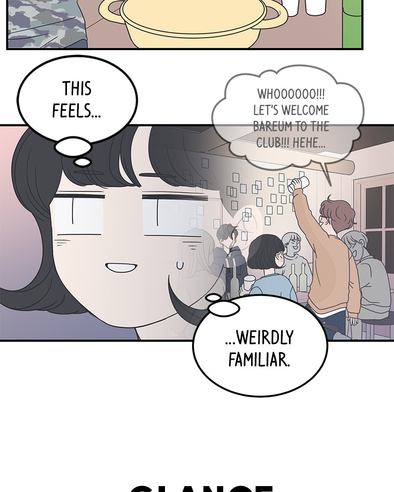 A Guide to Proper Dating chapter 18 - page 4