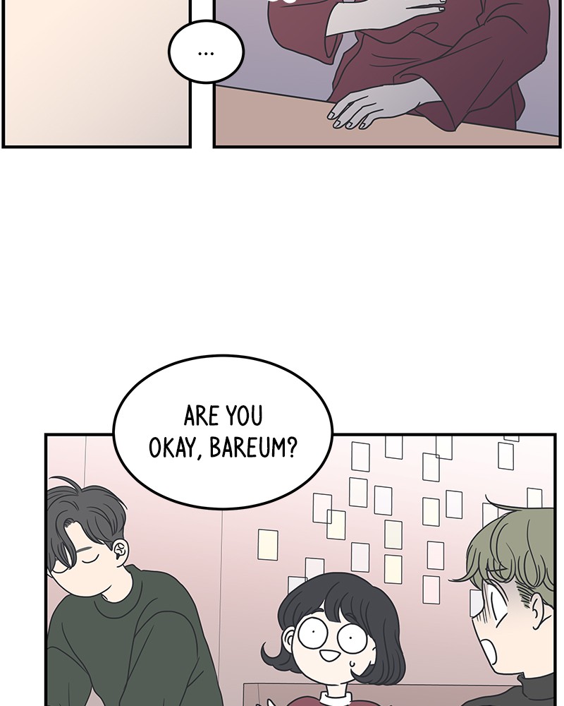 A Guide to Proper Dating chapter 18 - page 46