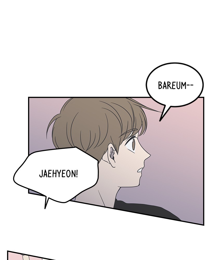 A Guide to Proper Dating chapter 18 - page 50