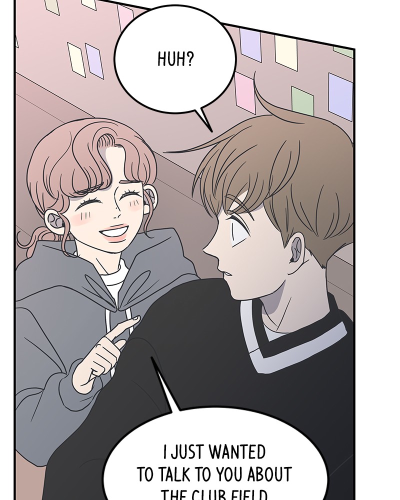 A Guide to Proper Dating chapter 18 - page 51