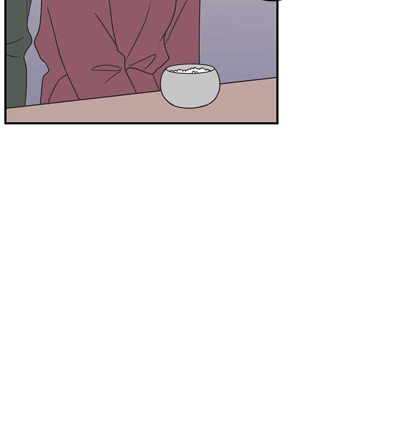 A Guide to Proper Dating chapter 18 - page 56