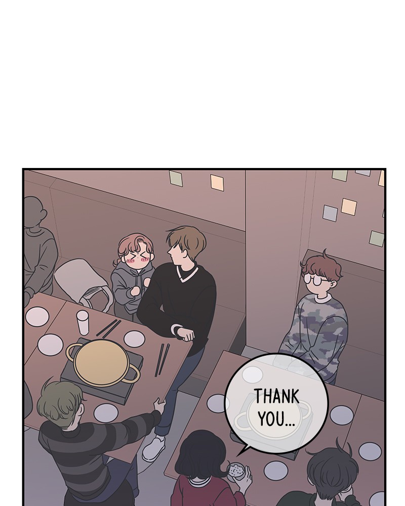 A Guide to Proper Dating chapter 18 - page 59