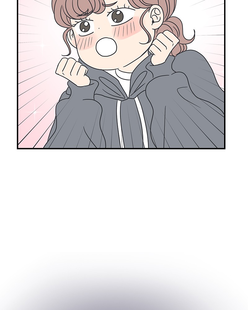 A Guide to Proper Dating chapter 18 - page 61