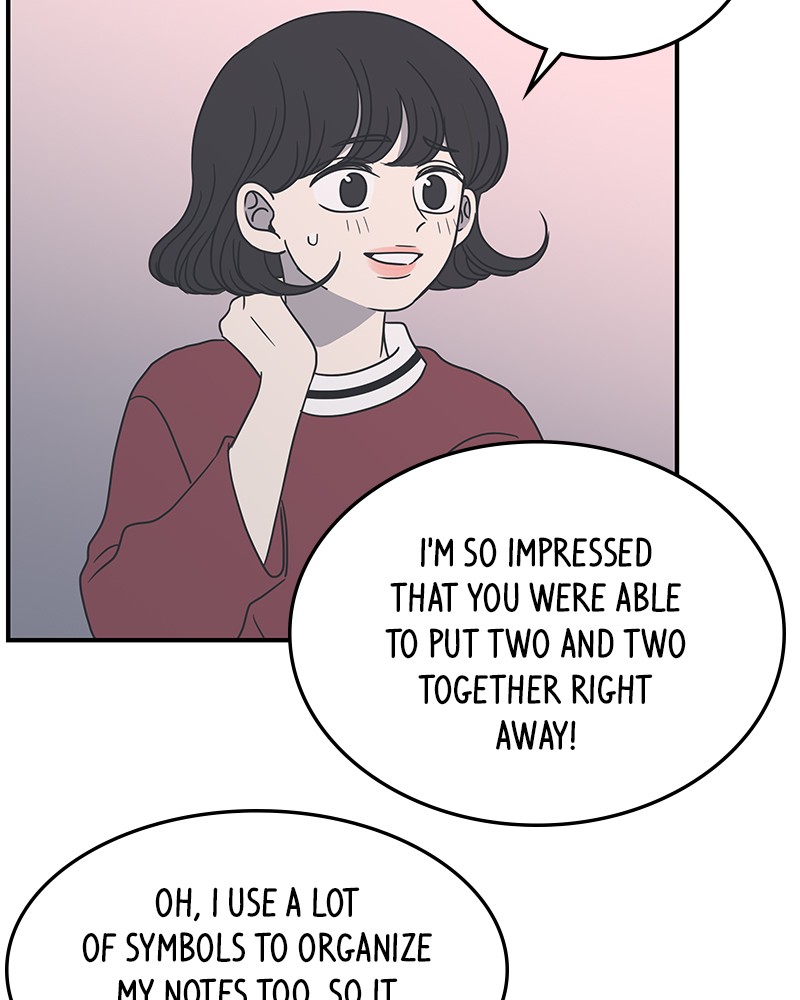 A Guide to Proper Dating chapter 18 - page 72