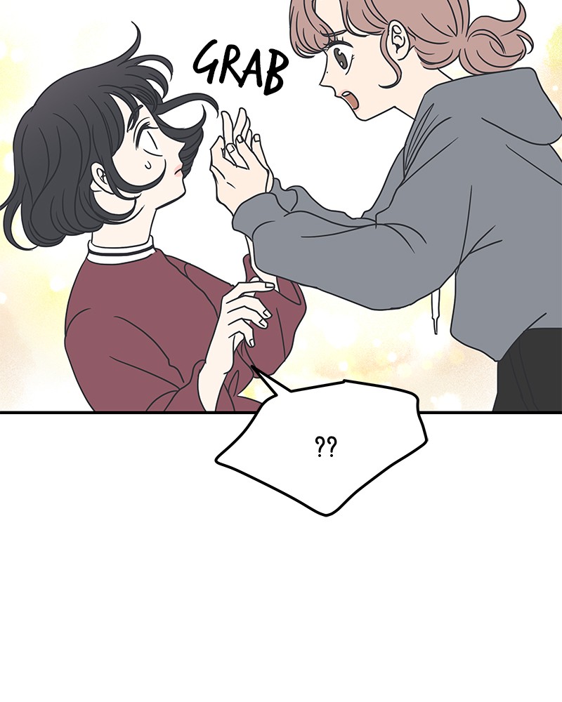 A Guide to Proper Dating chapter 18 - page 76