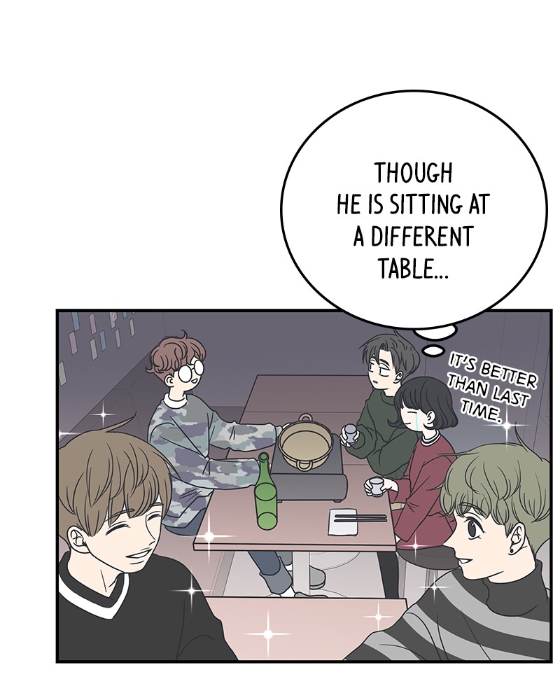 A Guide to Proper Dating chapter 18 - page 8