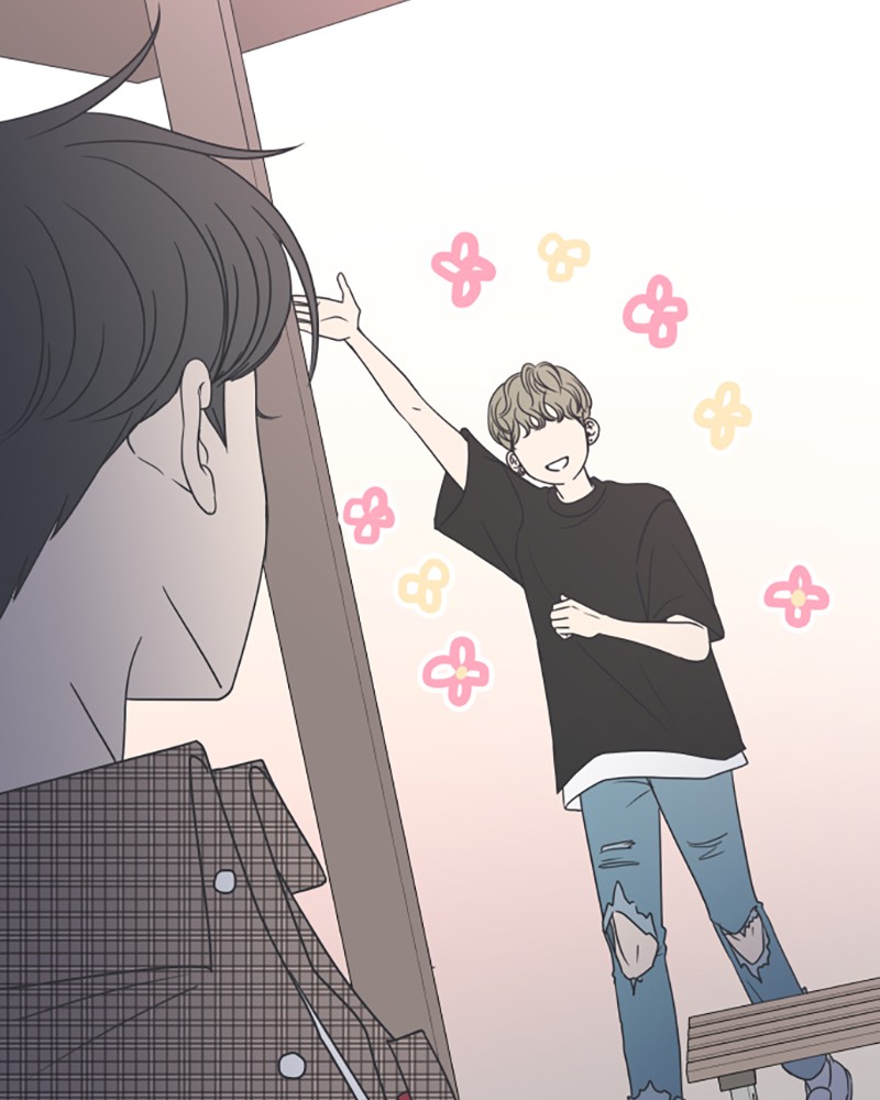 A Guide to Proper Dating chapter 19 - page 32