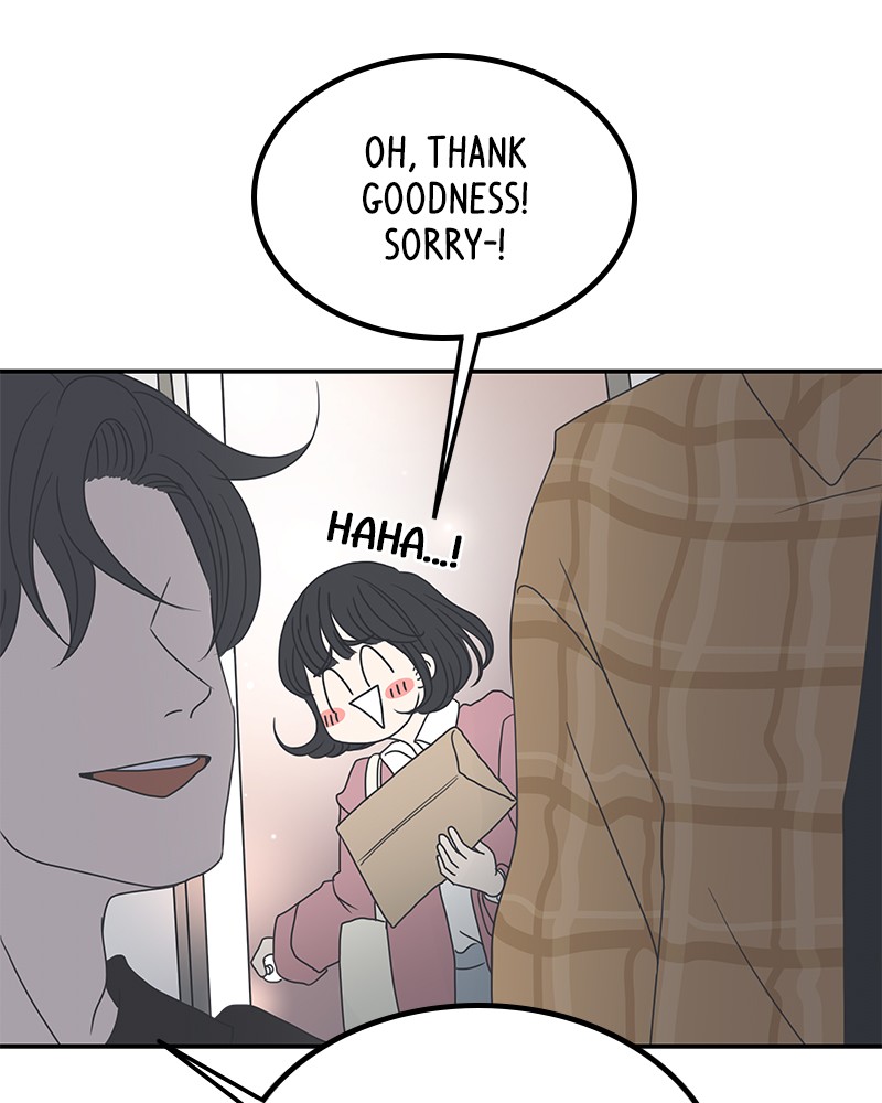 A Guide to Proper Dating chapter 2 - page 10