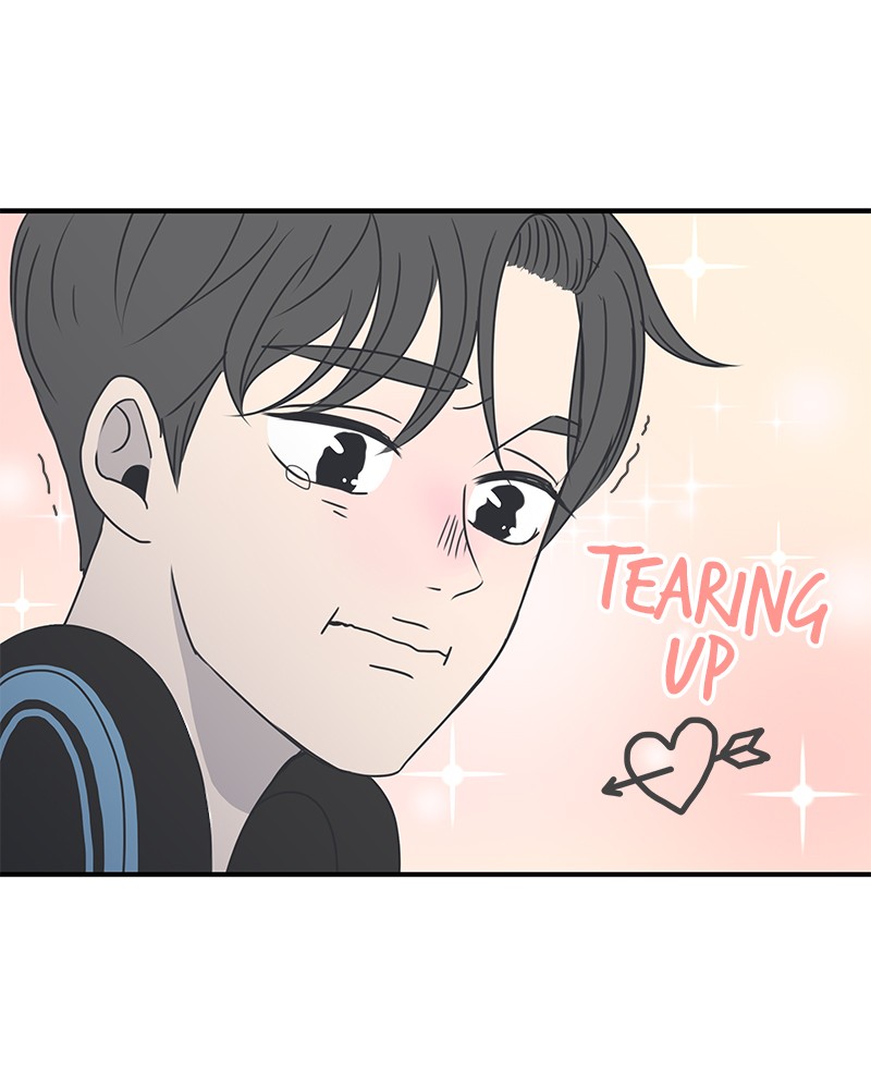 A Guide to Proper Dating chapter 2 - page 104