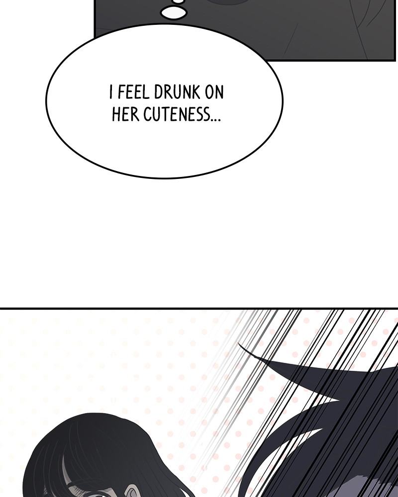 A Guide to Proper Dating chapter 2 - page 106