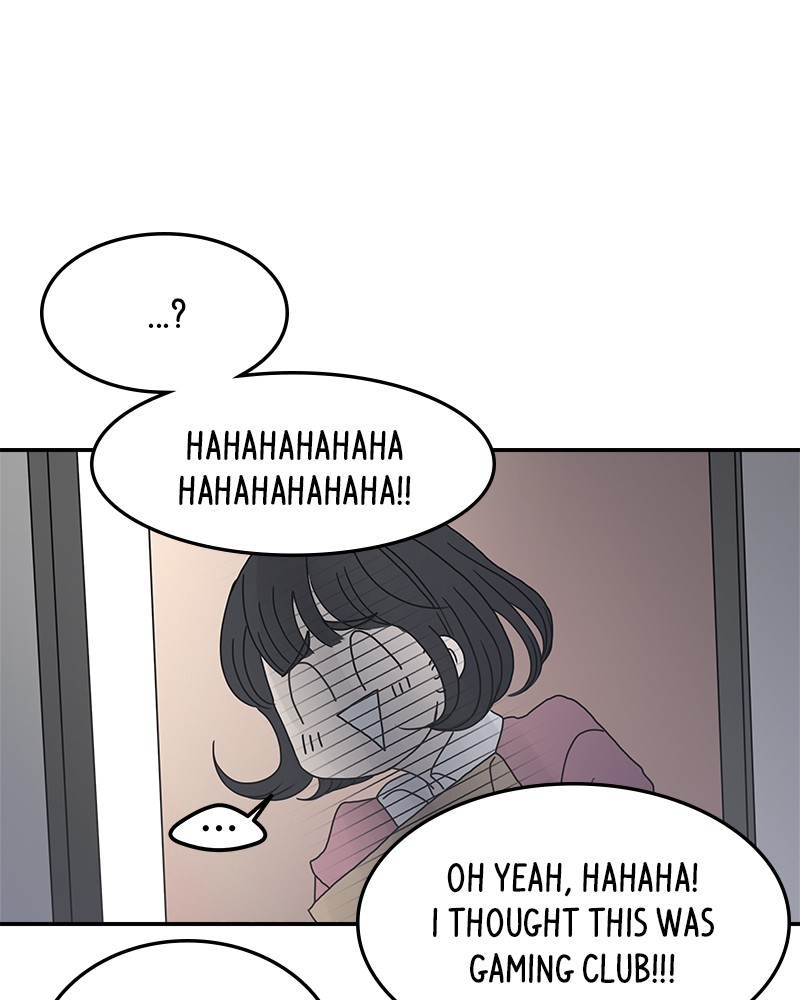 A Guide to Proper Dating chapter 2 - page 12