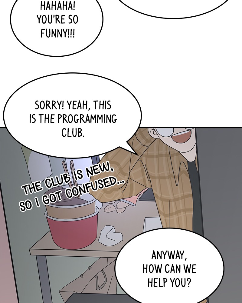 A Guide to Proper Dating chapter 2 - page 13