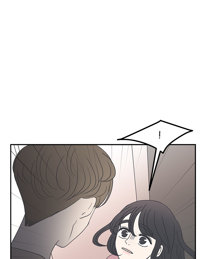 A Guide to Proper Dating chapter 2 - page 17