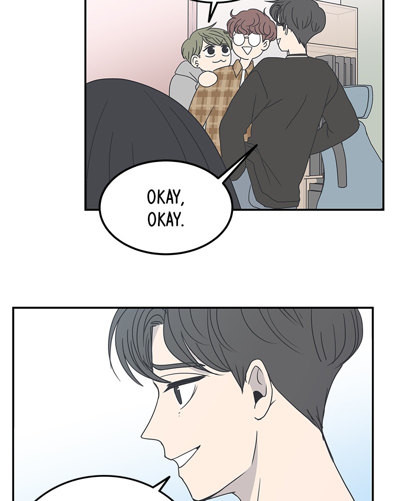 A Guide to Proper Dating chapter 2 - page 26