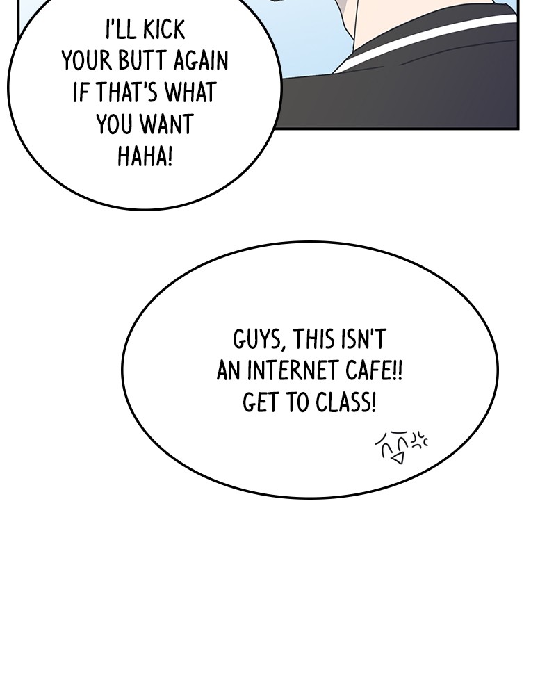 A Guide to Proper Dating chapter 2 - page 27