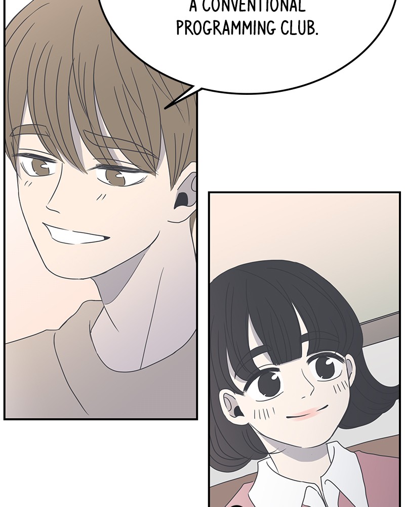 A Guide to Proper Dating chapter 2 - page 41