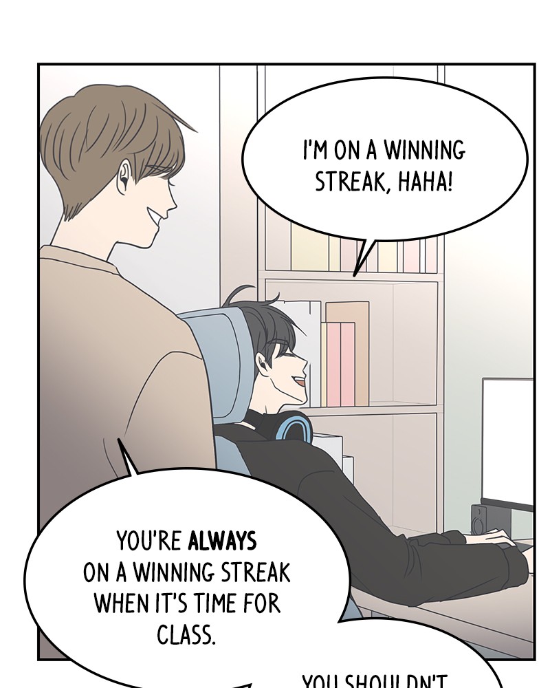 A Guide to Proper Dating chapter 2 - page 49