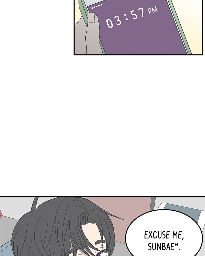 A Guide to Proper Dating chapter 2 - page 55