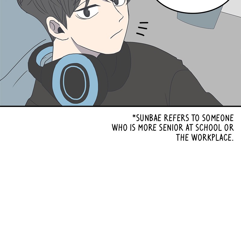 A Guide to Proper Dating chapter 2 - page 56