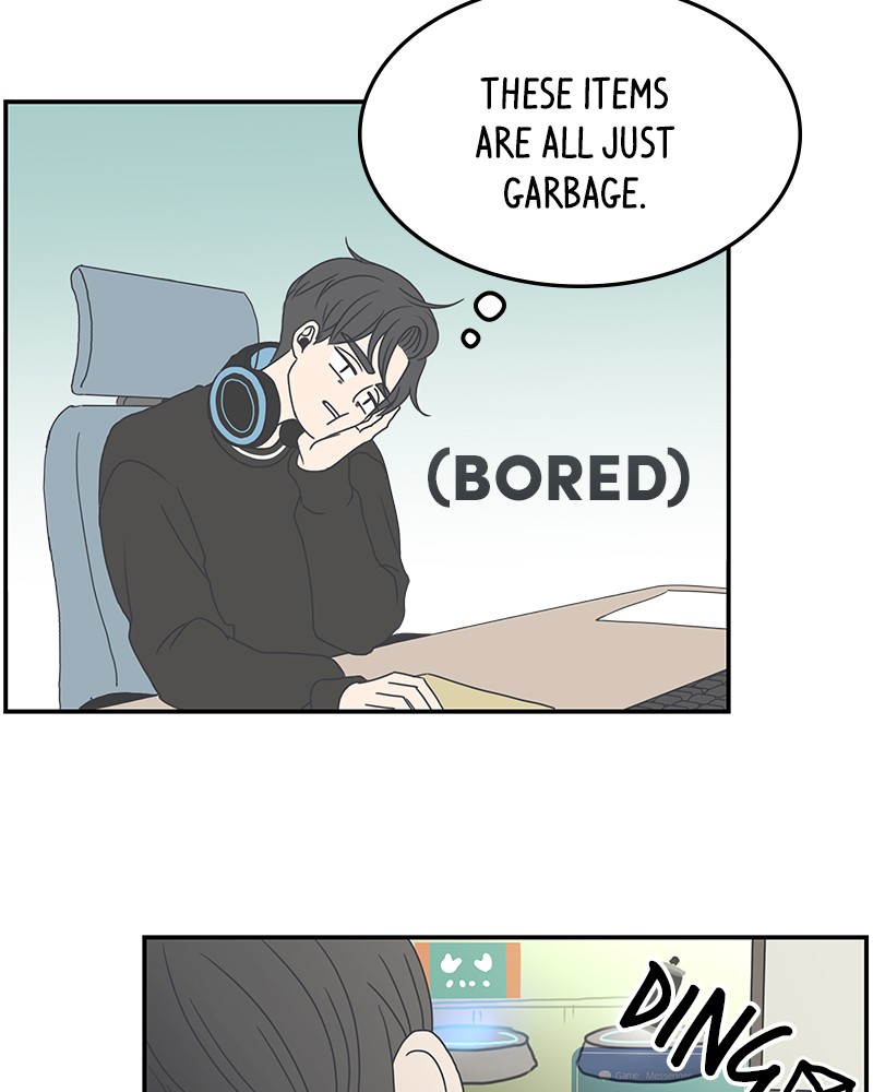 A Guide to Proper Dating chapter 2 - page 76