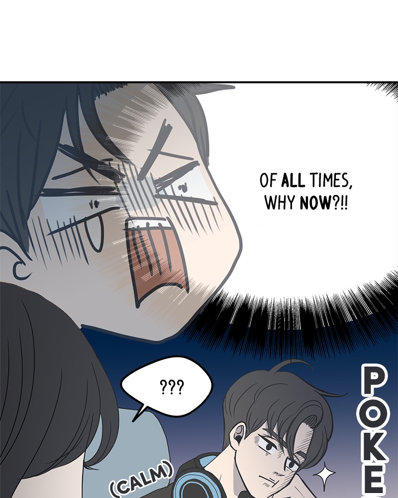 A Guide to Proper Dating chapter 2 - page 80