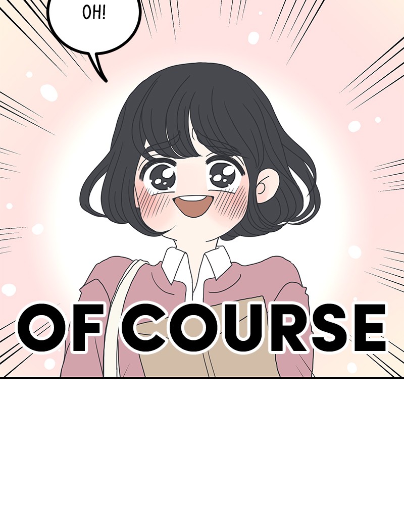 A Guide to Proper Dating chapter 2 - page 9