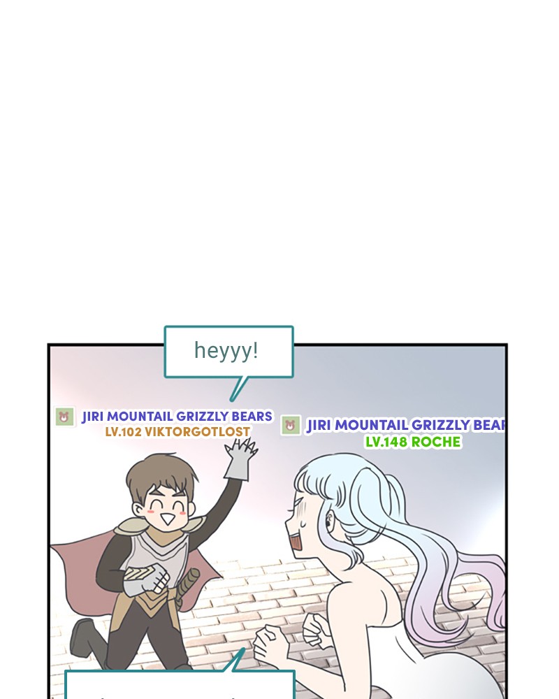 A Guide to Proper Dating chapter 2 - page 92