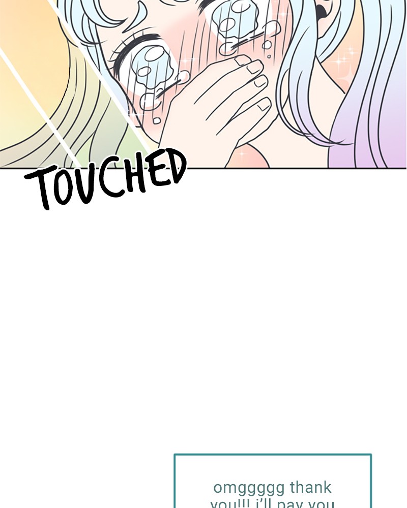 A Guide to Proper Dating chapter 2 - page 95